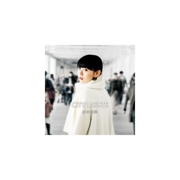 田中裕梨 CITY LIGHTS CD : タワーレコード Yahoo!店 - 通販 - Yahoo