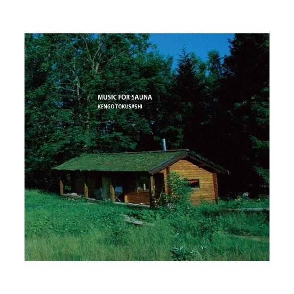 [Release date: November 26, 2016]ご注文後のキャンセル・返品は承れません。発売日:2016年11月26日/商品ID:4393788/ジャンル:JAZZ/フォーマット:CD/構成数:1/レーベル:Vihta R...