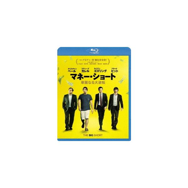 マネー・ショート　華麗なる大逆転　ブルーレイ＋DVD　セット Blu-ray Amazon.co.jp: ◇◇ マネー・ショート 華麗なる大逆転