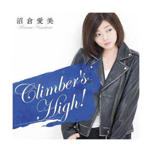 沼倉愛美 Climber S High Cd Dvd 初回限定盤 12cmcd Single Buyee Buyee Japanese Proxy Service Buy From Japan Bot Online
