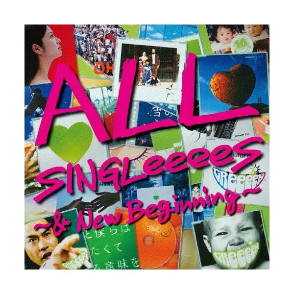 GReeeeN アルバムALLコレクションセット GReeeeN アルバムALLコレクションセット GREEEEN 初回限定盤 ALL