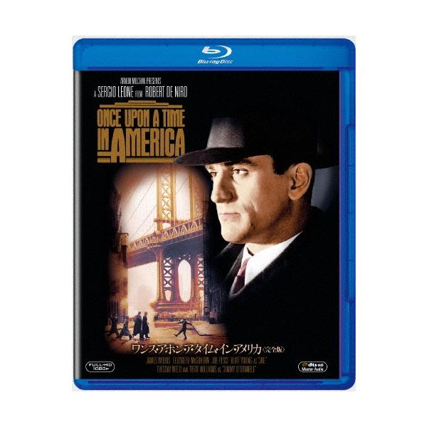 ワンス・アポン・ア・タイム・イン・アメリカ＜完全版＞ Blu-ray Disc