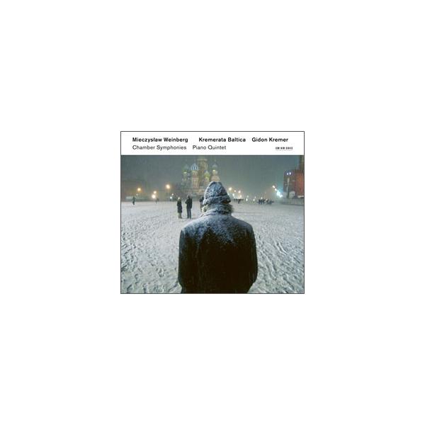 ギドン・クレーメル Weinberg:: Chamber Symphonies, Piano Quintet CD