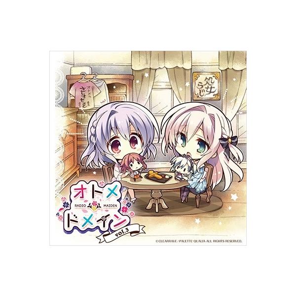 ラジオcd オトメ ドメイン Radio Maiden Vol 3 Cd Cd Rom Cd Buyee Buyee 提供一站式最全面最专业现地yahoo Japan拍卖代bid代拍代购服务 Bot Online