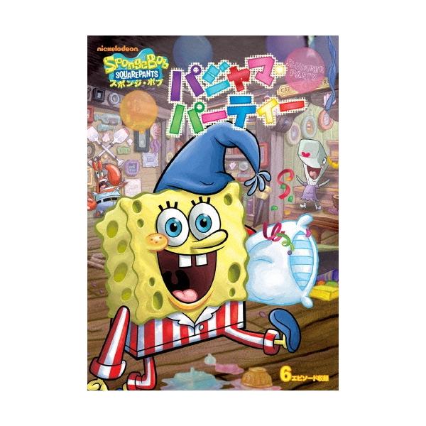 [Release date: February 22, 2017]ご注文後のキャンセル・返品は承れません。発売日:2017年02月22日/商品ID:4419557/ジャンル:アニメ/キッズ (V)/フォーマット:DVD/構成数:1/レーベル...