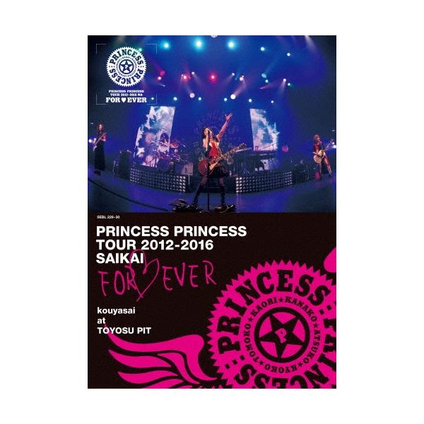 プリンセスプリンセスTOUR 2012　再会　DVD ライブ ステッカー プリンセスプリンセスTOUR 2012 再会 DVD ライブ ステッカーの通販 by