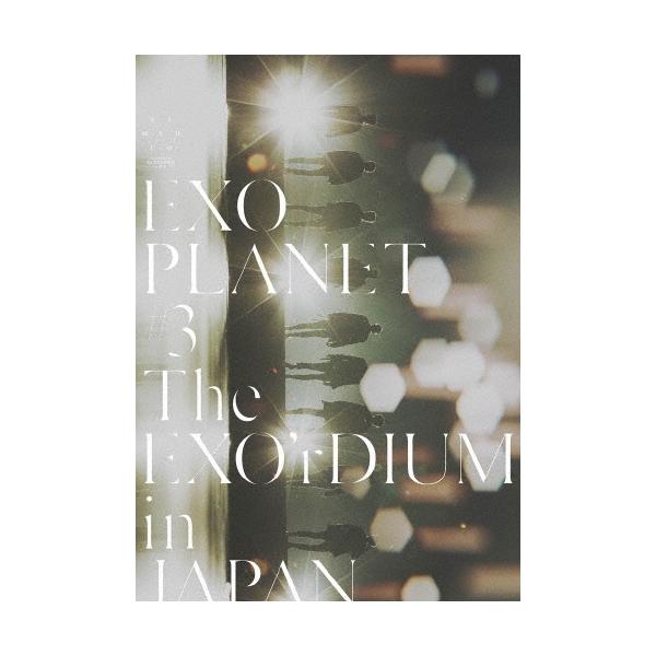 EXO EXO PLANET #3 -The EXO'rDIUM IN JAPAN- ［2DVD+フォトブック］＜初回生産限定盤＞ DVD