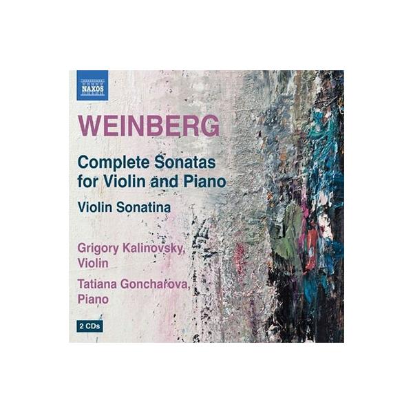 グリゴリー・カリノフスキ Weinberg: Complete Sonatas for Violin and Piano, Violin Sonatina CD