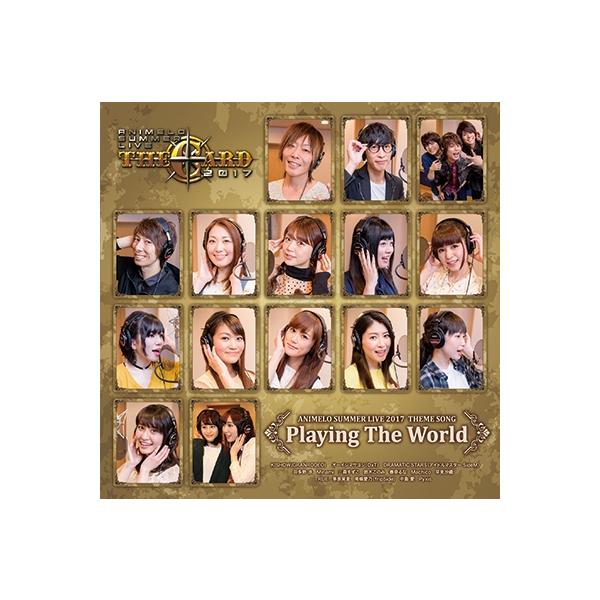 アニサマフレンズ2017 Playing The World＜タワーレコード限定＞ 12cmCD Single