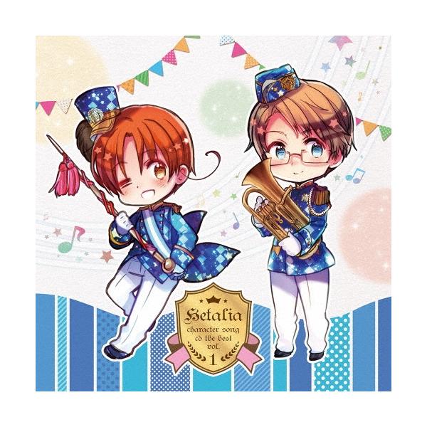 Various Artists ヘタリア キャラクターソングCD The BEST vol.1 CD