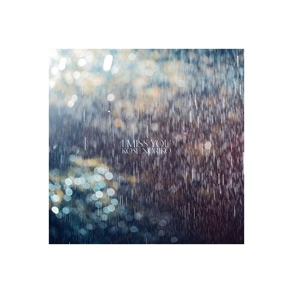 [Release date: March 30, 2017]ご注文後のキャンセル・返品は承れません。発売日:2017年03月30日/商品ID:4461493/ジャンル:JAZZ/フォーマット:CD/構成数:1/レーベル:Jazcrafts/...