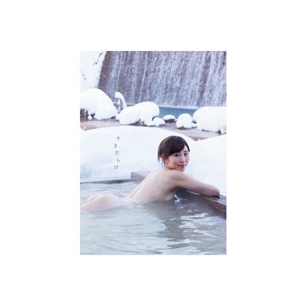 [Release date: March 27, 2017]ご注文後のキャンセル・返品は承れません。発売日:2017年03月27日/商品ID:4467109/ジャンル:DOMESTIC BOOKS/フォーマット:Book/構成数:1/レーベ...