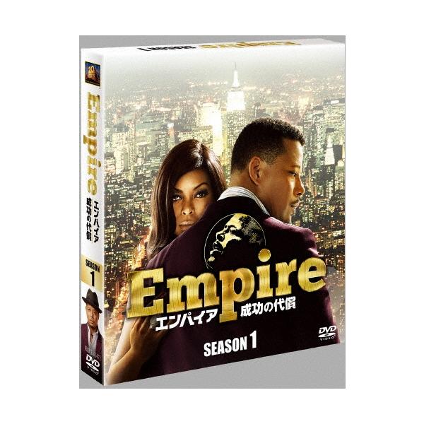 Empire/エンパイア 成功の代償 シーズン1 SEASONS コンパクト・ボックス DVD