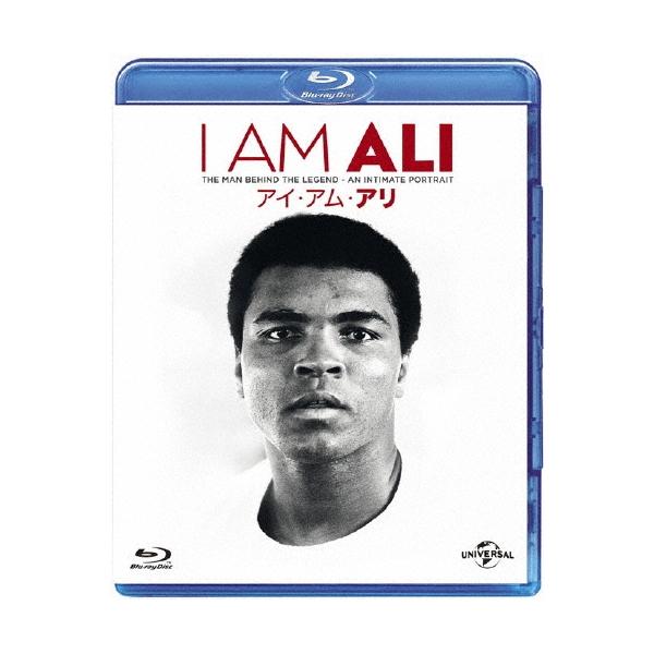 アイ・アム・アリ Blu-ray Disc