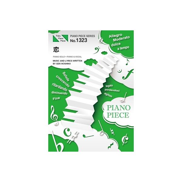 [Release date: April 3, 2017]ご注文後のキャンセル・返品は承れません。発売日:2017年04月03日/商品ID:4490092/ジャンル:DOMESTIC BOOKS/フォーマット:Book/構成数:1/レーベル...