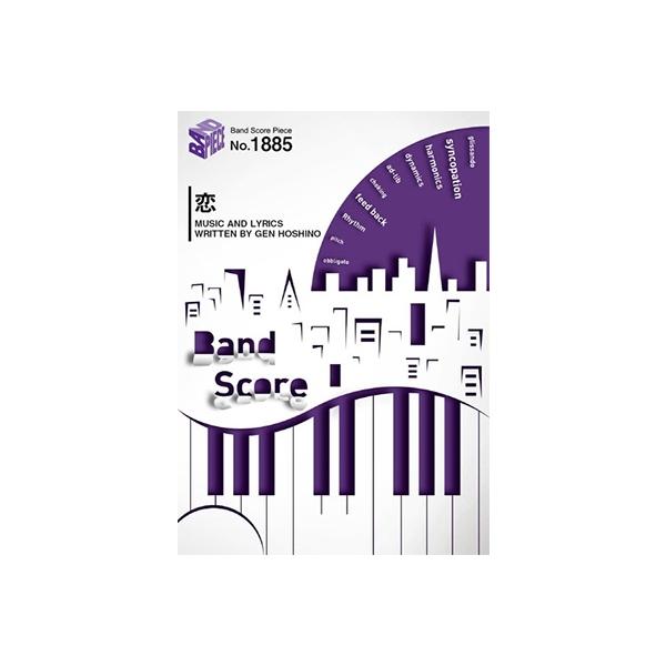 [Release date: April 3, 2017]ご注文後のキャンセル・返品は承れません。発売日:2017年04月03日/商品ID:4490094/ジャンル:DOMESTIC BOOKS/フォーマット:Book/構成数:1/レーベル...