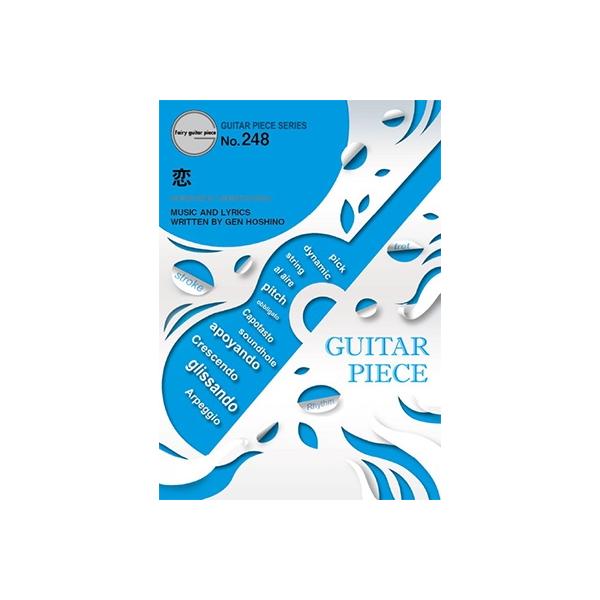 [Release date: April 3, 2017]ご注文後のキャンセル・返品は承れません。発売日:2017年04月03日/商品ID:4490095/ジャンル:DOMESTIC BOOKS/フォーマット:Book/構成数:1/レーベル...