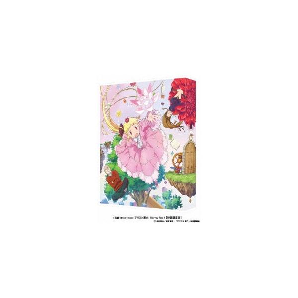 アリスと蔵六 Blu-ray Box vol.1 ［2Blu-ray Disc+CD］＜特装限定版＞ Blu-ray Disc