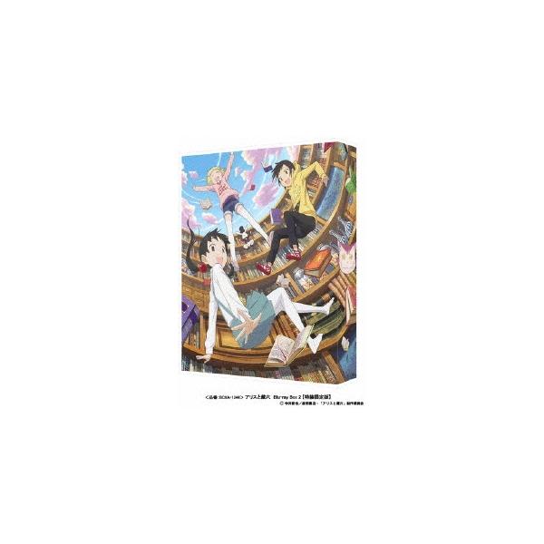 アリスと蔵六 Blu-ray Box vol.2 ［2Blu-ray Disc+CD］＜特装限定版＞ Blu-ray Disc