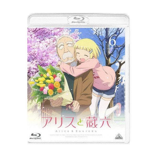 アリスと蔵六 vol.6 Blu-ray Disc