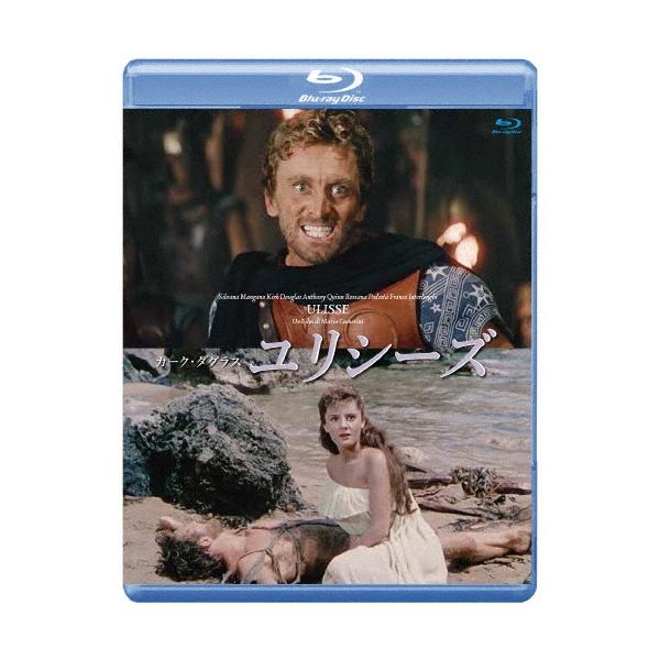 ユリシーズ Blu-ray Disc