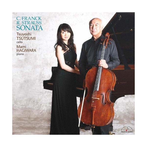 堤剛 フランク&amp;R.シュトラウス:ソナタ CD