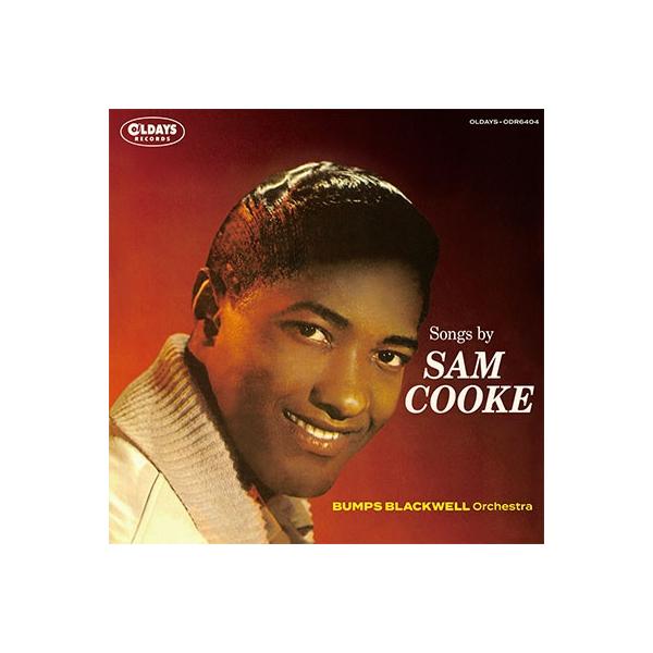 [Release date: May 19, 2017]ご注文後のキャンセル・返品は承れません。発売日:2017年05月19日/商品ID:4503568/ジャンル:SOUL/CLUB/RAP/フォーマット:CD/構成数:1/レーベル:オール...