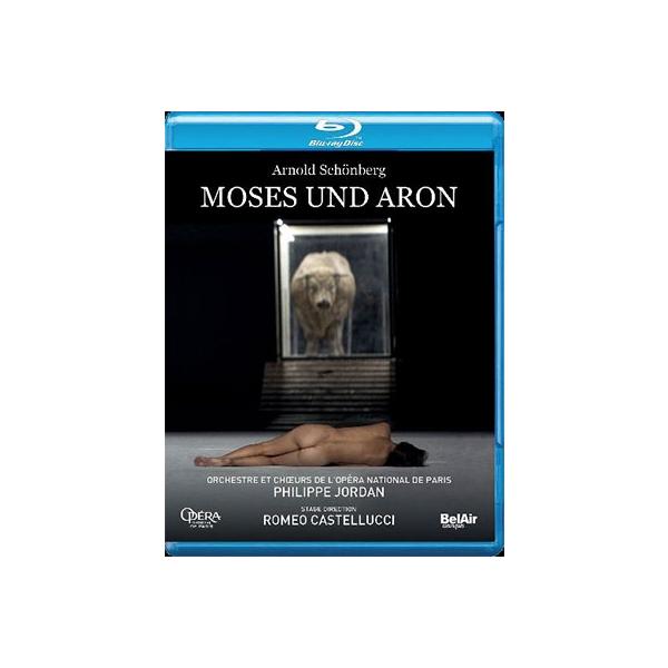 フィリップ・ジョルダン シェーンベルク: 歌劇《モーゼとアロン》 Blu 