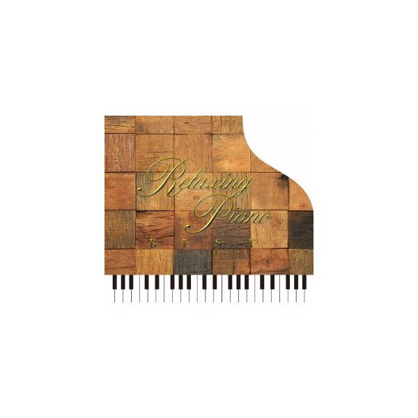 【公式ストア】試聴できます / リラクシング・ピアノ〜ベスト ジブリ・コレクション CD BGM 広橋真紀子 ピアノ ヒーリングミュージック 癒しの音楽