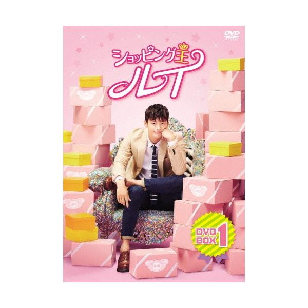 ショッピング王ルイ DVD-BOX1 DVD : タワーレコード Yahoo!店 - 通販