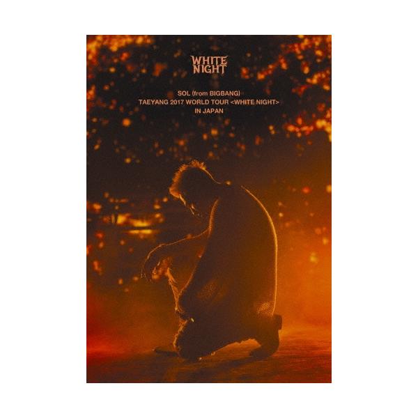 SOL (from BIGBANG)/Tae Yang TAEYANG 2017 WORLD TOUR ＜WHITE NIGHT＞ IN JAPAN＜通常盤＞ Blu-ray Disc