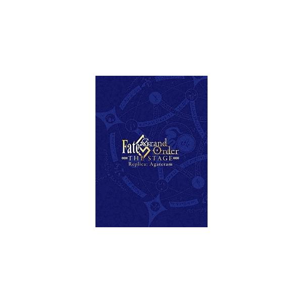 Fate Grand Order The Stage 神聖円卓領域キャメロット Replica Agateram 完全生産限定版 Dvd Buyee Buyee 日本の通販商品 オークションの代理入札 代理購入