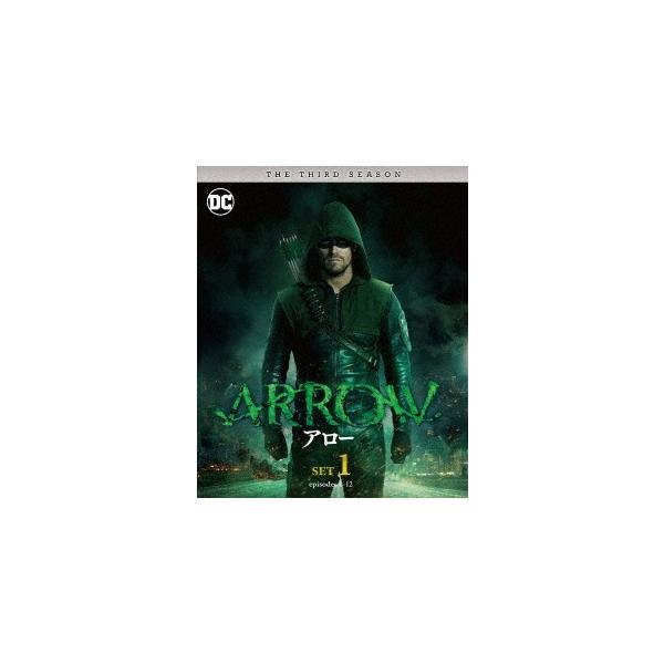 ARROW/アロー ＜サード＞ 前半セット DVD