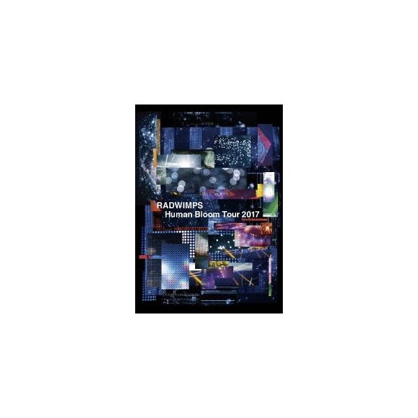 邦楽 Cd Radwimps 邦楽cdの人気商品 通販 価格比較 価格 Com