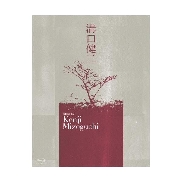 (未使用･未開封品)溝口健二 4Kデジタル修復版 Blu-ray BOX 溝口健二 4Kデジタル修復版 Blu-ray BOX ［2Blu-ray Disc+DVD］ Disc