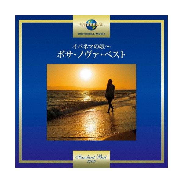 [Release date: October 25, 2017]ご注文後のキャンセル・返品は承れません。発売日:2017年10月25日/商品ID:4579479/ジャンル:WORLD/REGGAE/フォーマット:CD/構成数:1/レーベル:...