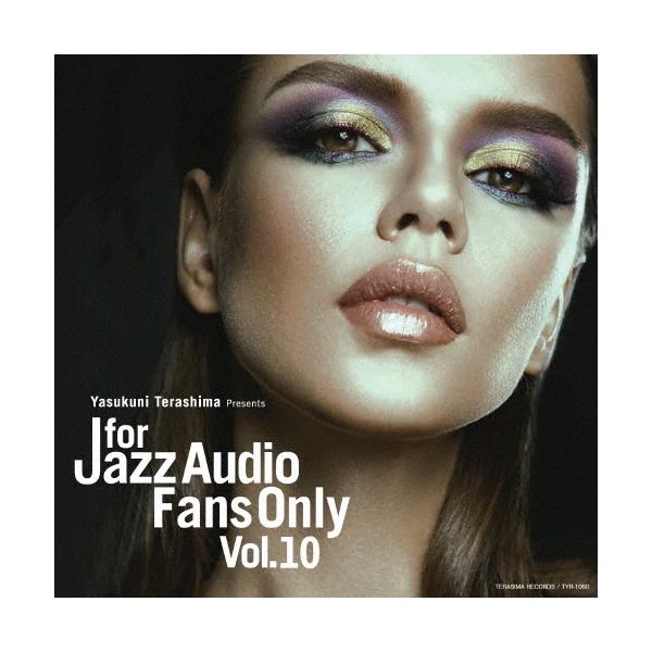 Various Artists FOR JAZZ AUDIO FANS ONLY VOL.10 CD ※特典あり