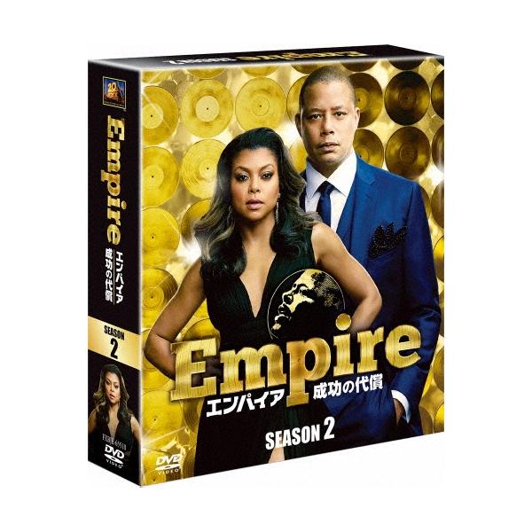 Empire/エンパイア 成功の代償 シーズン2 SEASONS コンパクト・ボックス DVD