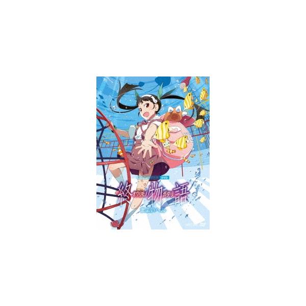 終物語 6 まよいヘル Dvd Cd 完全生産限定版 Dvd Buyee Buyee 日本の通販商品 オークションの代理入札 代理購入