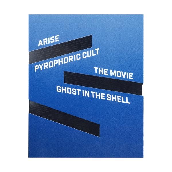 攻殻機動隊ARISE/新劇場版 Blu-ray BOX Blu-ray Disc