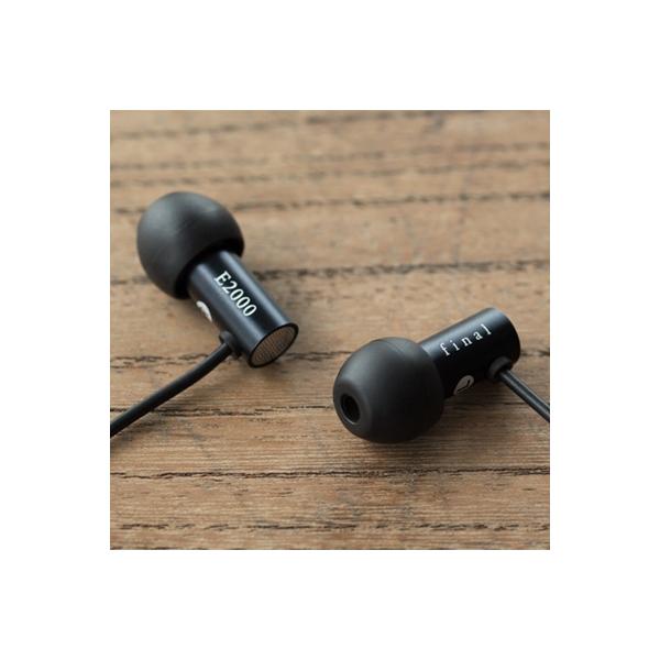 他サイト： final イヤホン E2000/ブラック Headphone/Earphoneの商品画像