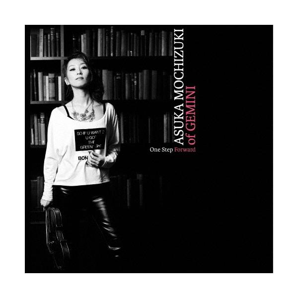 Asuka Mochizuki One Step Forward 12cmCD Single