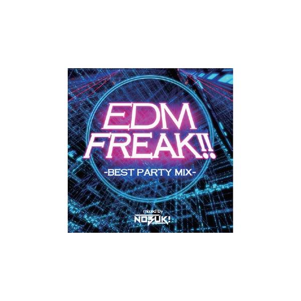 [Release date: October 11, 2017]ご注文後のキャンセル・返品は承れません。発売日:2017年10月11日/商品ID:4603004/ジャンル:SOUL/CLUB/RAP/フォーマット:CD/構成数:1/レーベル...