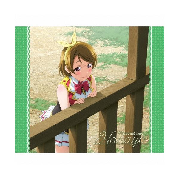 久保ユリカ Solo Live! III from μ's 小泉花陽 Memories with Hanayo CD
