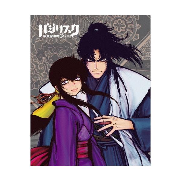 バジリスク〜甲賀忍法帖〜 Blu-ray BOX Blu-ray Disc