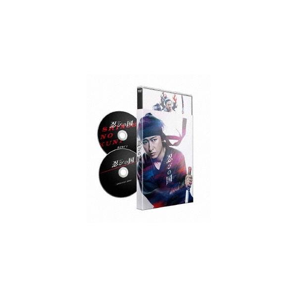 ピカンチ、忍びの国　DVD 初回限定版 Amazon.co.jp: 「忍びの国」初回限定(2枚組) [Blu-ray] : 大野智