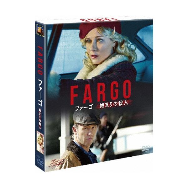 FARGO/ファーゴ 始まりの殺人 SEASONS コンパクト・ボックス DVD