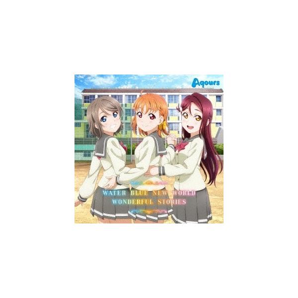 Aqours Water Blue New World Wonderful Stories 12cmcd Single Dejapan Bid And Buy Japan With 0 Commission