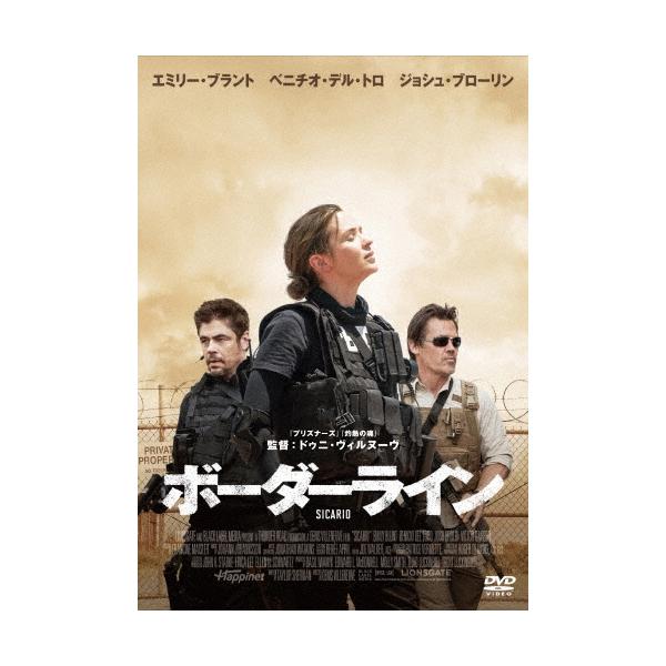 [Release date: February 2, 2018]ご注文後のキャンセル・返品は承れません。発売日:2018年02月02日/商品ID:4627672/ジャンル:映画/TVドラマ/フォーマット:DVD/構成数:1/レーベル:ハピネ...