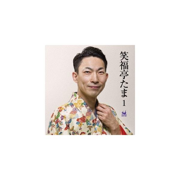 [Release date: December 11, 2016]ご注文後のキャンセル・返品は承れません。OLS60※こちらはアウトレットセール商品となります。パッケージ等に破損などダメージがある場合がございますが、外装不良による交換、返品...